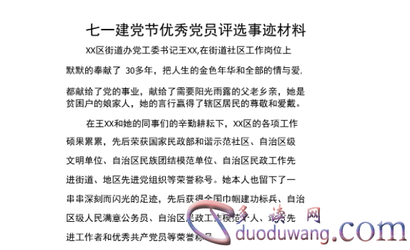 1711622632310850.png image.png