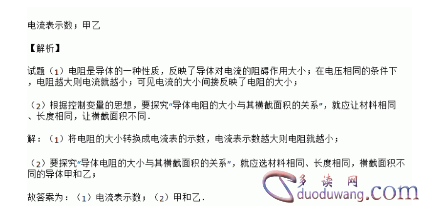 1711622665848963.png image.png