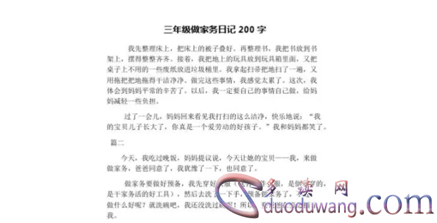 1711623293392170.png image.png