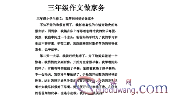 1711623300394706.png image.png