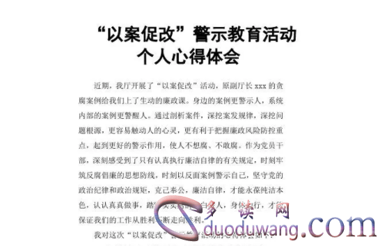 1711623332842563.png image.png