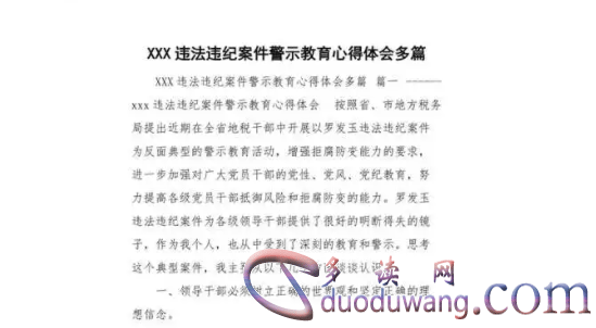 1711623339152141.png image.png