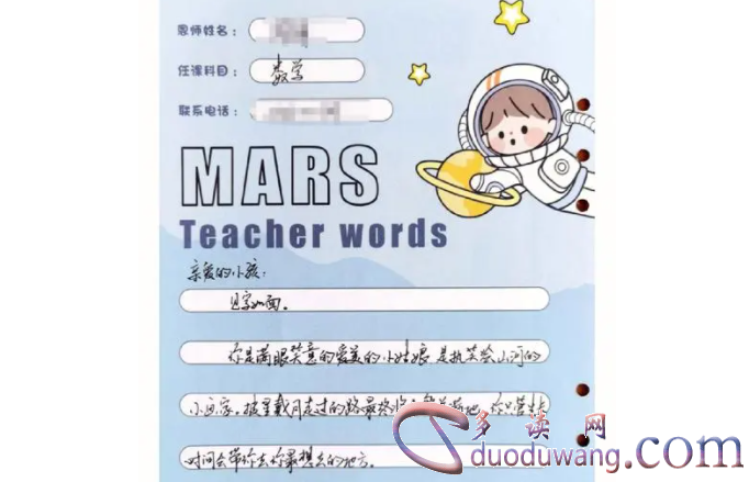 1711706894464747.png image.png