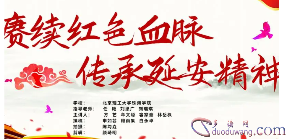 1711706934442383.png image.png