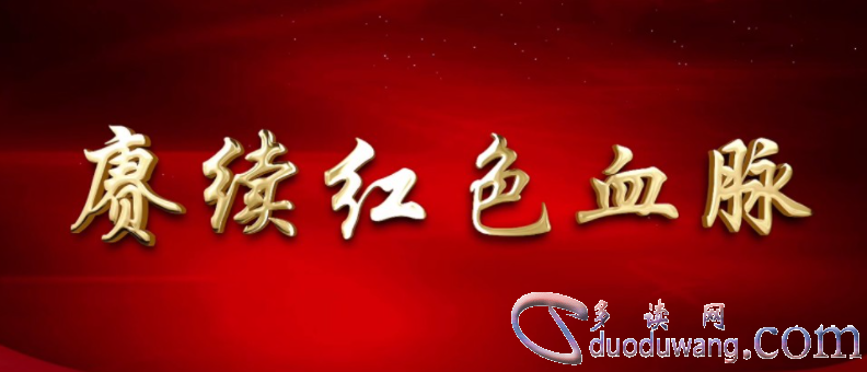 1711706944458064.png image.png