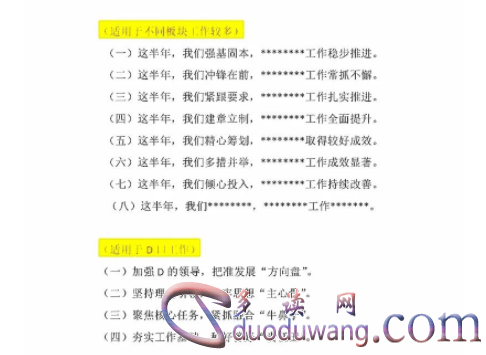 1711707095448522.png image.png