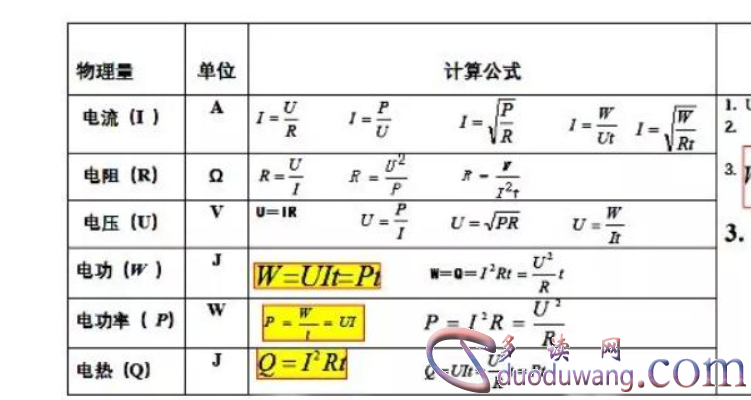 1711707523927006.png image.png