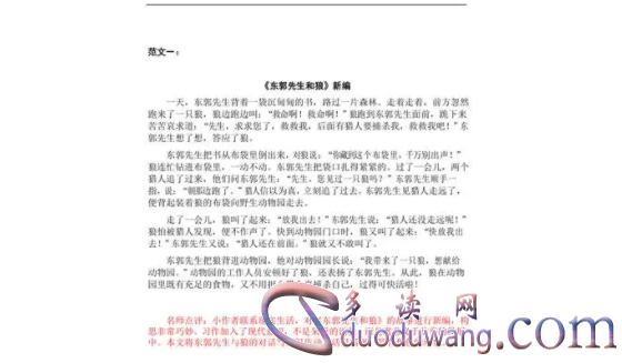 1711707796387576.png image.png