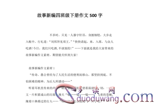 1711707802528519.png image.png