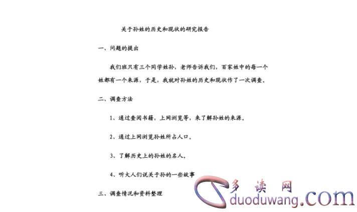 1711707980947319.png image.png