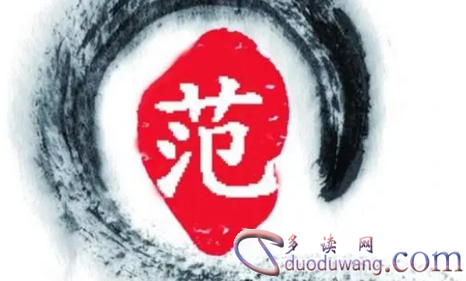 1711708020285841.png image.png