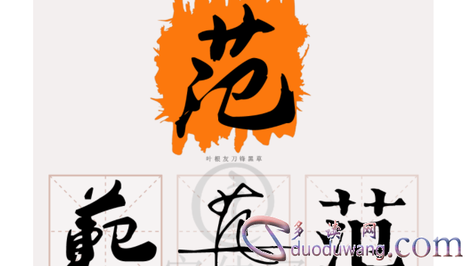 1711708026236641.png image.png