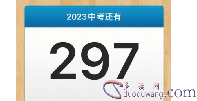 1711710028571923.png image.png