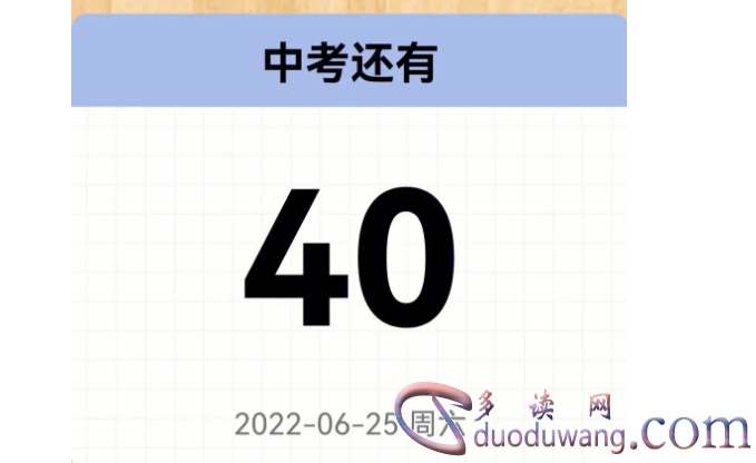 1711710035674143.png image.png