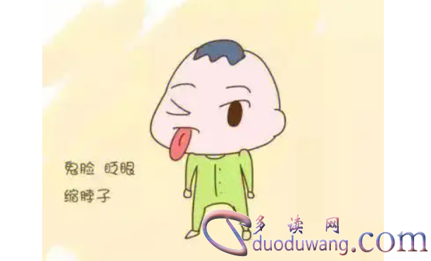 1711710204281331.png image.png