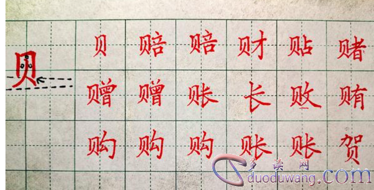 1711710323785279.png image.png