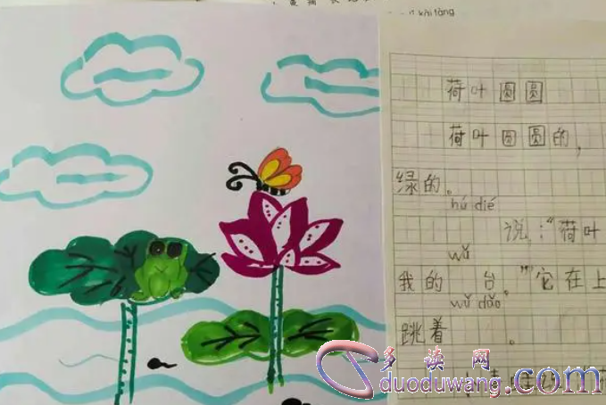 1711711131641281.png image.png