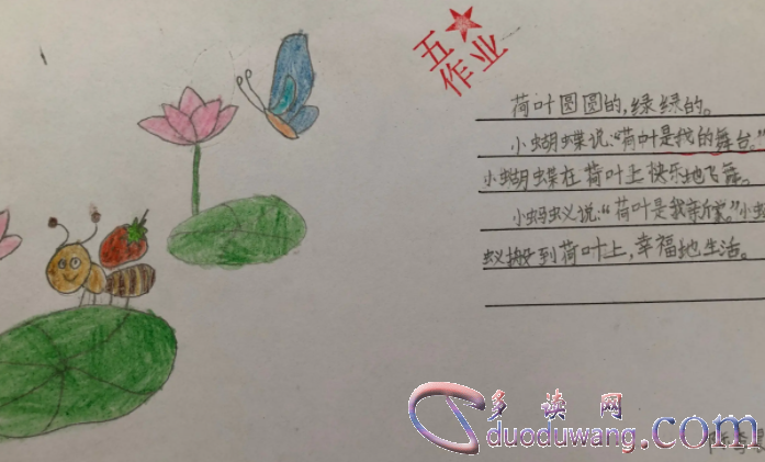 1711711137689736.png image.png