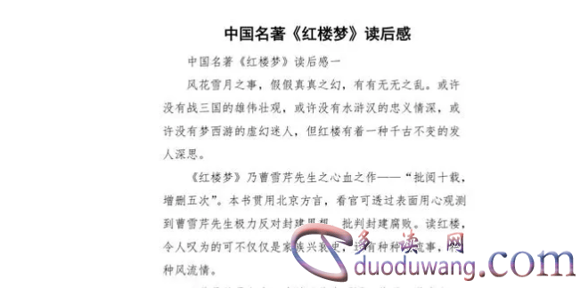 1711711456977760.png image.png