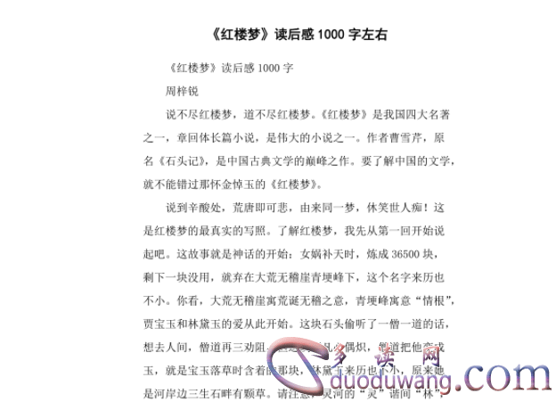 1711711462668797.png image.png