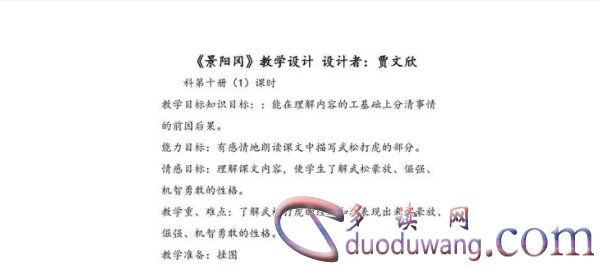 1711793852411610.png image.png