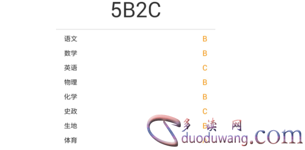 1711794096785567.png image.png