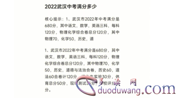 1711794103858901.png image.png