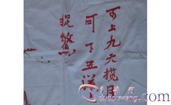 1711794340614546.png image.png