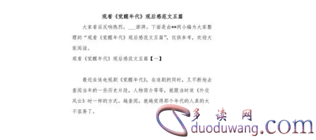 1711794710699581.png image.png