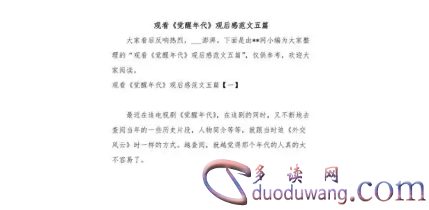 1711798632257970.png image.png