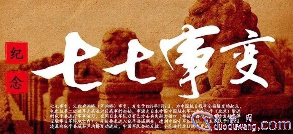 1711799311579571.png image.png