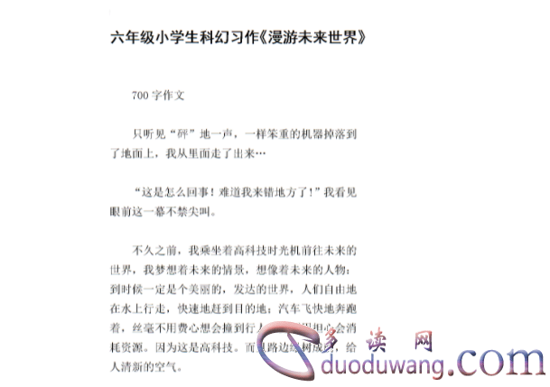 1711799351426025.png image.png