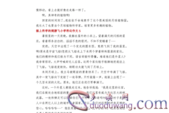 1711799358141236.png image.png