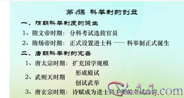 1711799472788702.png image.png