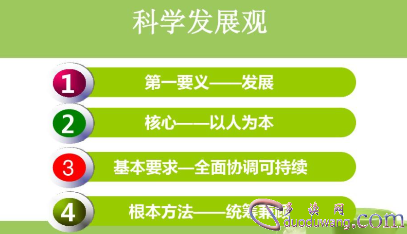 1711799610313844.png image.png