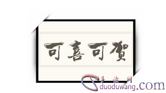 1711799753539078.png image.png