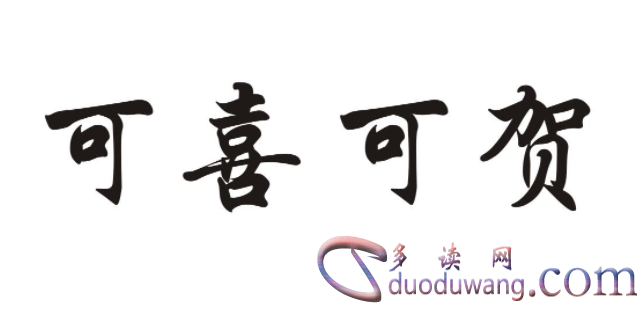 1711799759814191.png image.png