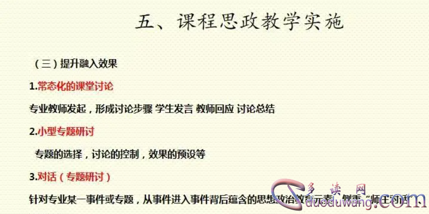 1711800029488368.png image.png