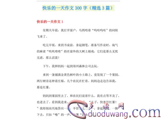 1711800332247447.png image.png