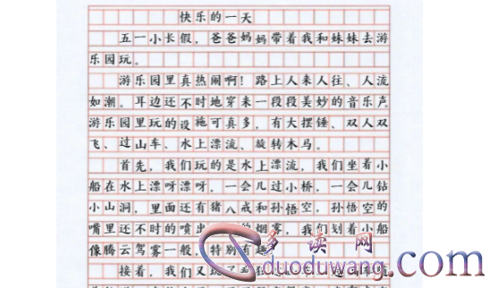 1711800340664901.png image.png