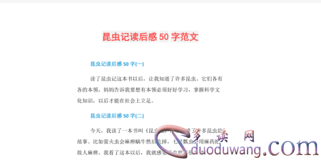 1711800442913464.png image.png