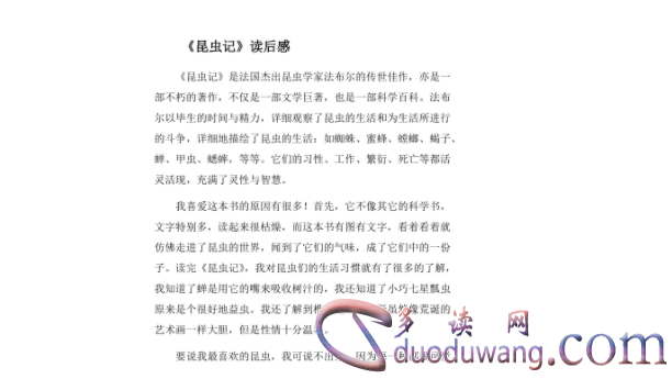 1711800449220729.png image.png