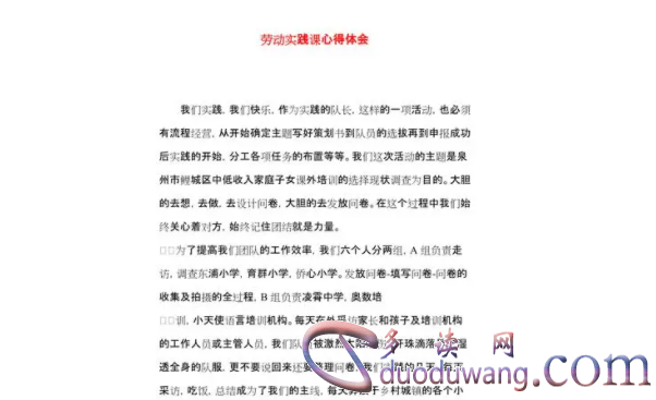 1711800671509593.png image.png