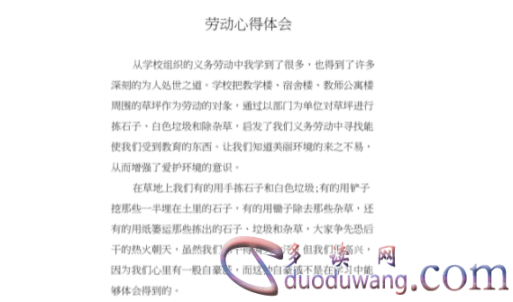 1711800678927355.png image.png