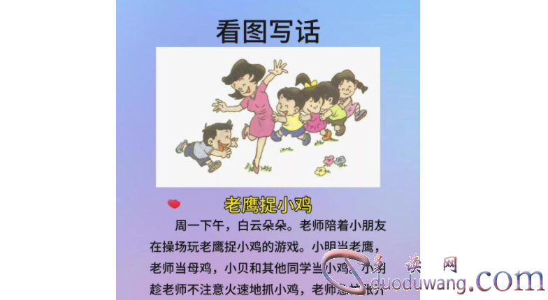 1711800810134939.png image.png