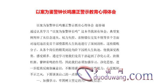 1711801324935380.png image.png