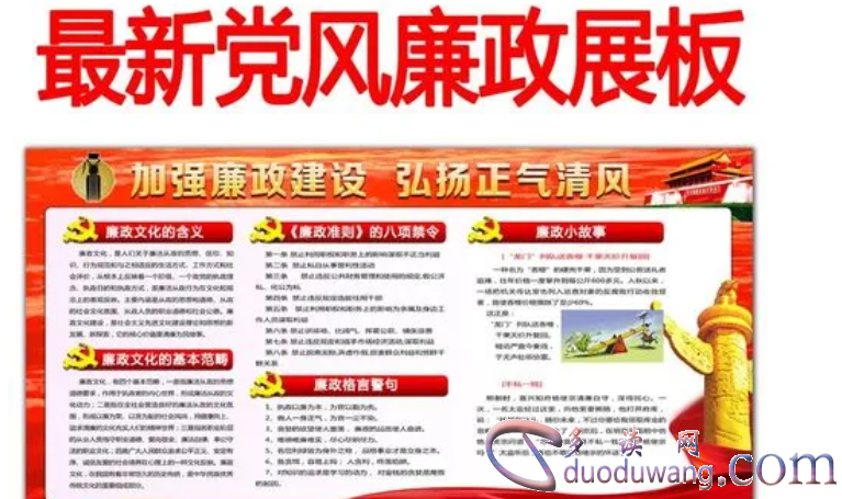 1711801458234909.png image.png