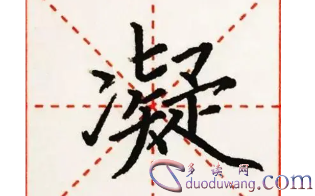 1711801662536637.png image.png