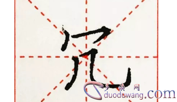 1711801669787986.png image.png