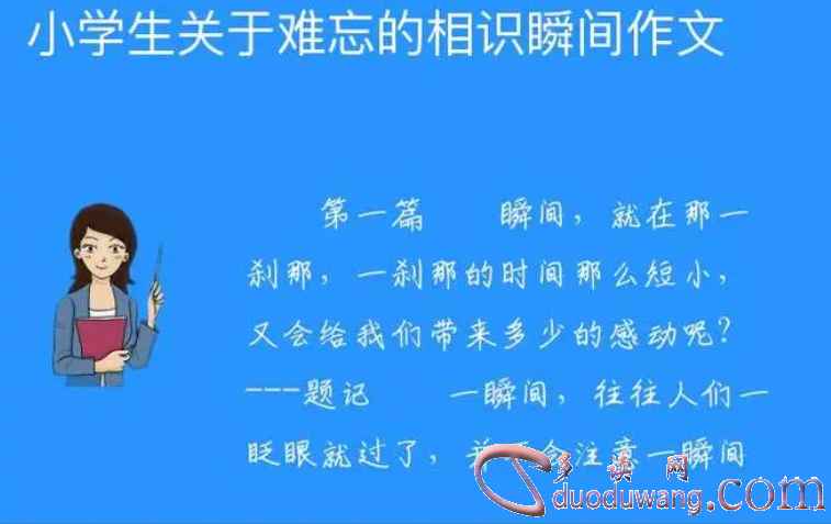 1711875003629411.png image.png